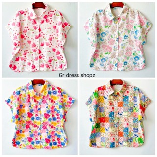 ป้าย June เสื้อผ้าฝ้ายพิมพ์ลายทางแขนล้ำ หน้าผ้า 46 นิ้ว อกจร…