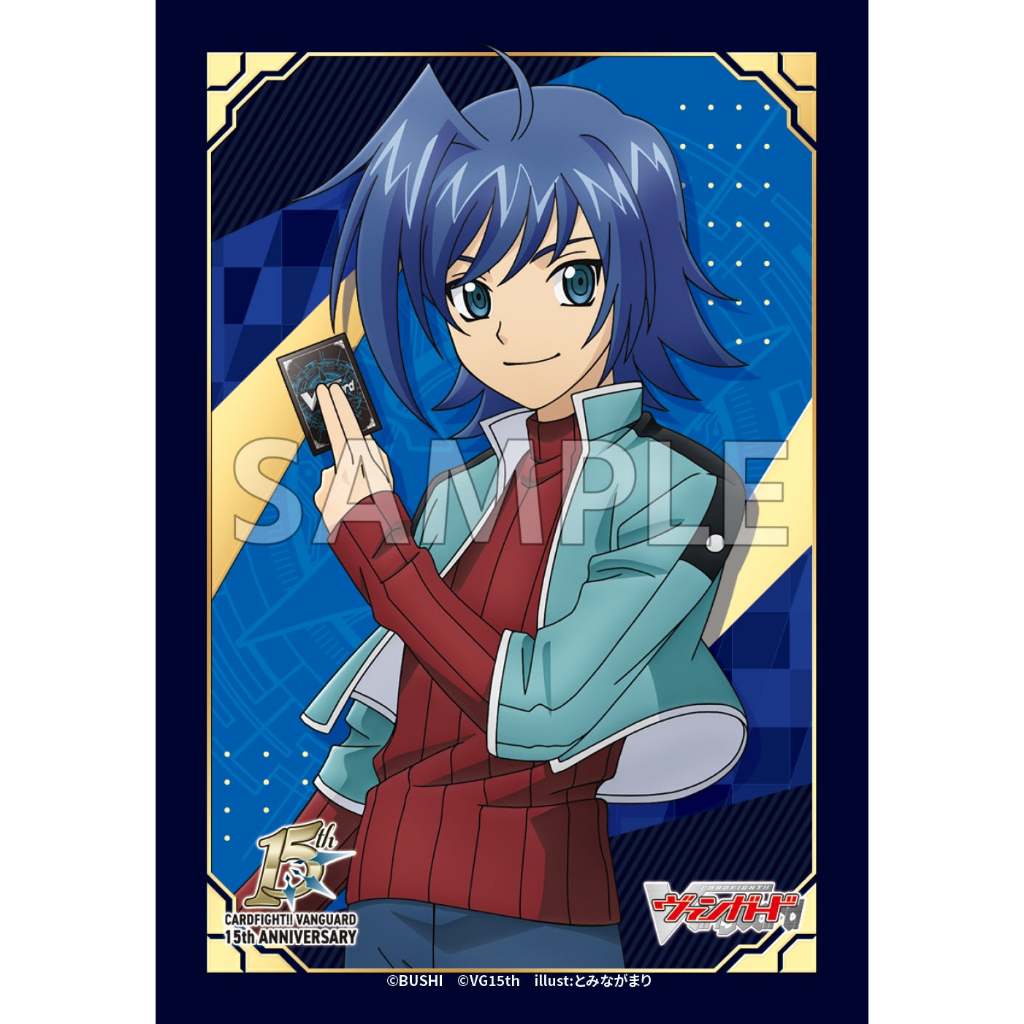 Bushiroad Sleeve Vanguard Vol.844 Sendo Aichi 15th Anniversary