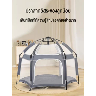 คอกกั้นเด็ก พับง่าย คอกเด็ก ผ้าตาข่าย รุ่น6เหลี่ยม แข็งแรง เหมาะสำหรับ 0–3 ปี