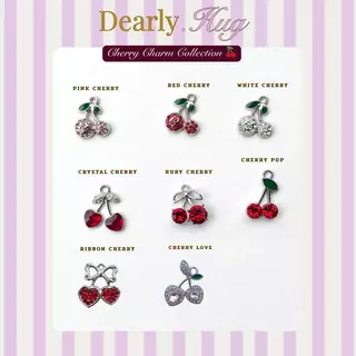 Dearly.Hug - Cherry Charm จี้ สำหรับตกแต่งเครื่องประดับ