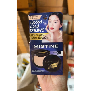 แท้‼️แป้งวิงค์เอ็กตร้าคัฟเวอร์ ซุปเปอร์พาวเดอร์SPF 25 PA++ สินค้าล็อตใหม่หมดอายุปี 2027ค่ะ กล่องไม่มีหน้าดารานะคะ