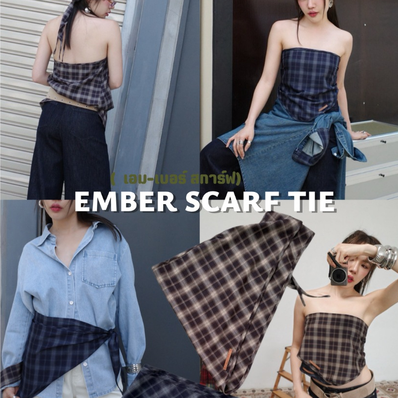 Akkara Studio - EMBER SCARF TIE (เอมเบอร์ สการ์ฟ ไท) ผ้าผูกทรง bandana ปลายสามเหลี่ยม  คาดเอว หรือเกาะอก styling เยอะ