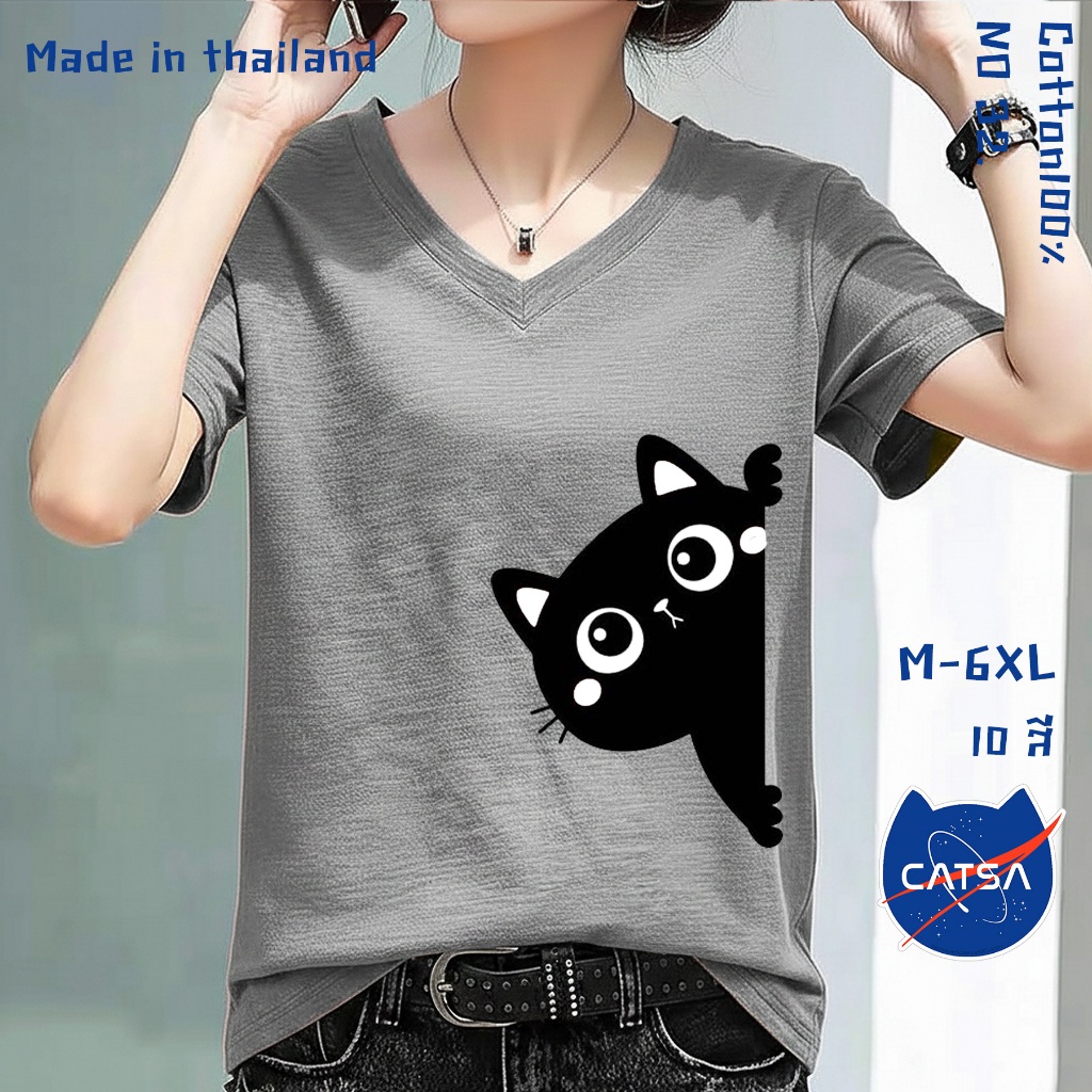 CATSA เสื้อแฟชั่นเกาหลี ผ้าCotton100% 10สี 8ไซส์ ใส่ได้ทั้งชาย และหญิง สวมใส่สบาย High quality รุ่น C450