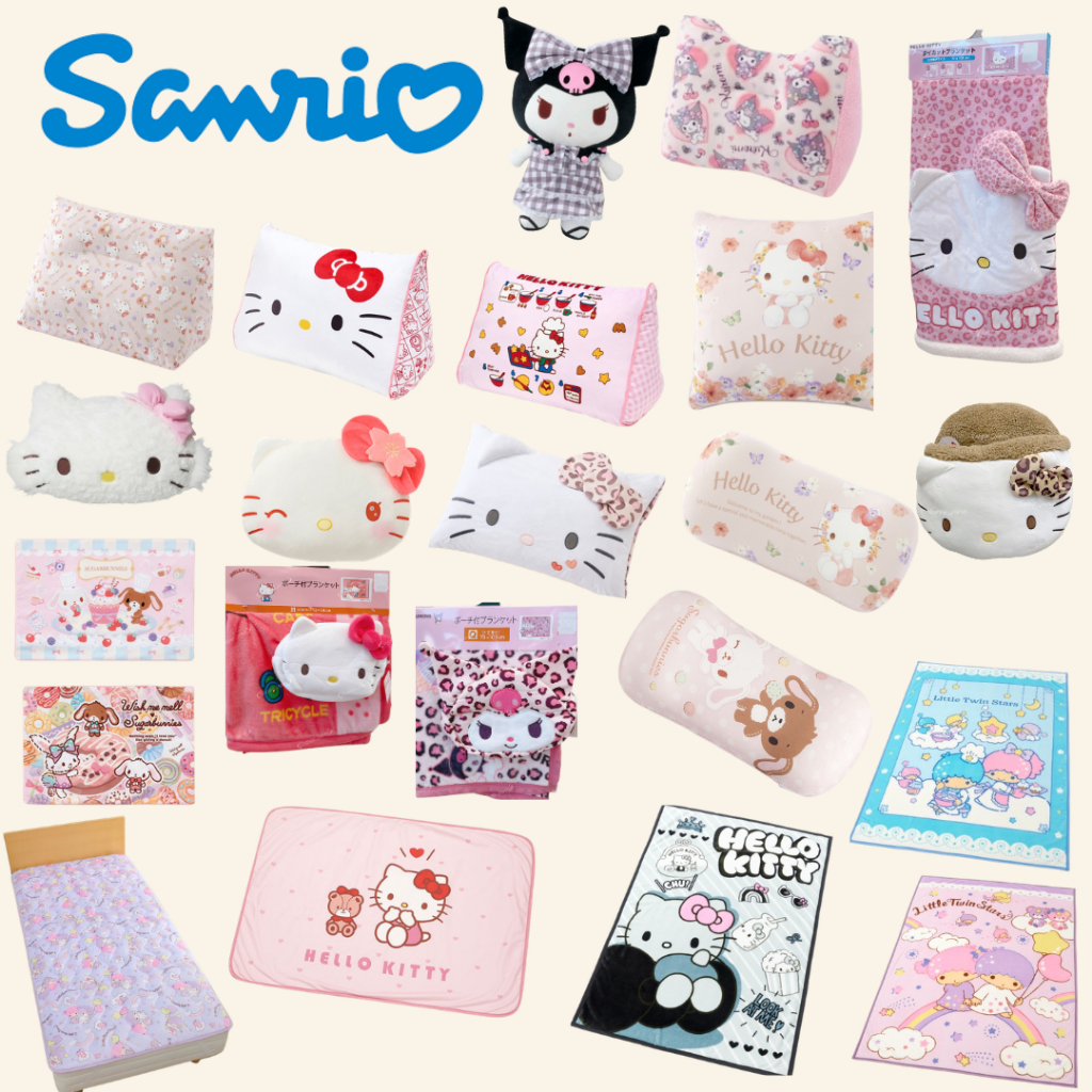 หมอนและผ้าห่ม ชุดเครื่องนอน ซานริโอ้ Sanrio (พร้อมส่งในไทย)  ของแท้นำเข้าจากญี่ปุ่น