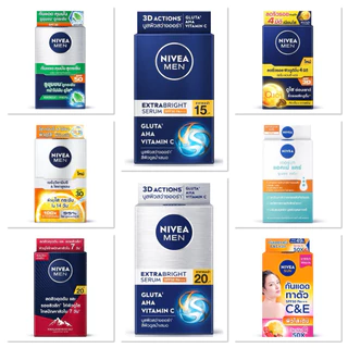 [1กล่อง6ซอง] Nivea Men นีเวีย เมน แบบซอง เซรั่ม ครีม ฝาหมุน มีหลายแบบให้เลือก แบบซอง 7มล.
