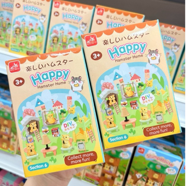 กล่องจุ่มหลักสิบ🐹กล่องสุ่ม mr.diy กล่อมสุ่มแฮมสเตอร์ ไม่มียกbox