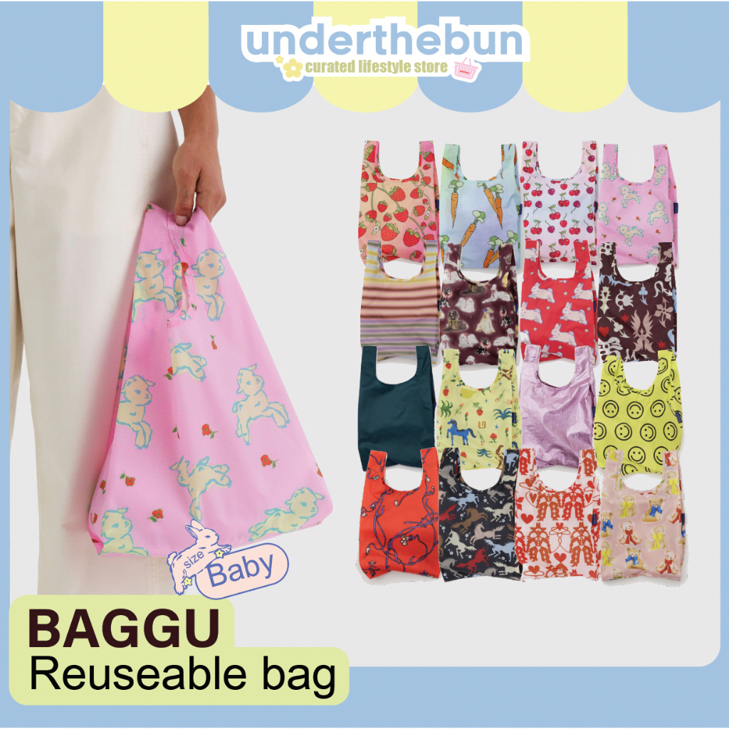 Baggu Reusable Bag - Size Babyเบบี้ [พร้อมส่ง] กระเป๋าผ้า