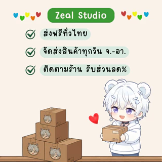 สอบใบประกอบวิชาชีพครู 69 (ล่าสุด) สรุปเนื้อหา ตะลุยข้อสอบ วิชาชีพครู
