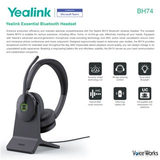 [รุ่นล่าสุด] Yealink BH74 Bluetooth Headset หูฟังไร้สายพร้อม…