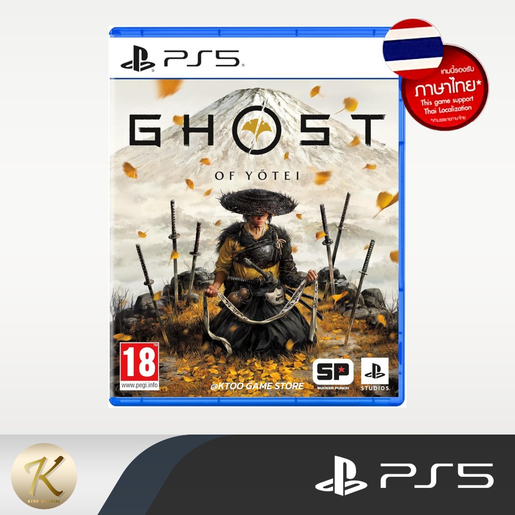 แผ่นเกม PS5 : Ghost of Yotei นักรบปีศาจแห่งโยเท Standard Edition📍(มือ1,มือ2) (รองรับภาษาไทย) พร้อมจัดส่ง (Playstation 5)