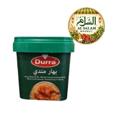 Mandi Spices 200g Halal Mandi Rice Spices