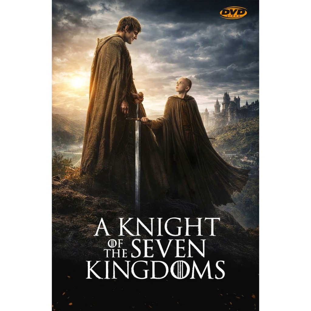 DVD หนังใหม่ A Knight of the Seven Kingdoms อัศวินแห่งเจ็ดราชอาณาจักร ปี 1 มีเสียงไทย