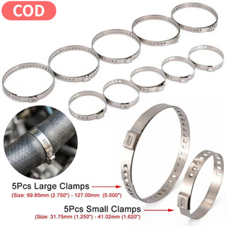 [COD]🔩 ชุดแคลมป์ข้อต่อCV สแตนเลส 10ชิ้น แคลมป์ท่อน้ำ | แคลมป์ | สำหรับรถยนต์-มอเตอร์ไซค์ ใช้งานสากล