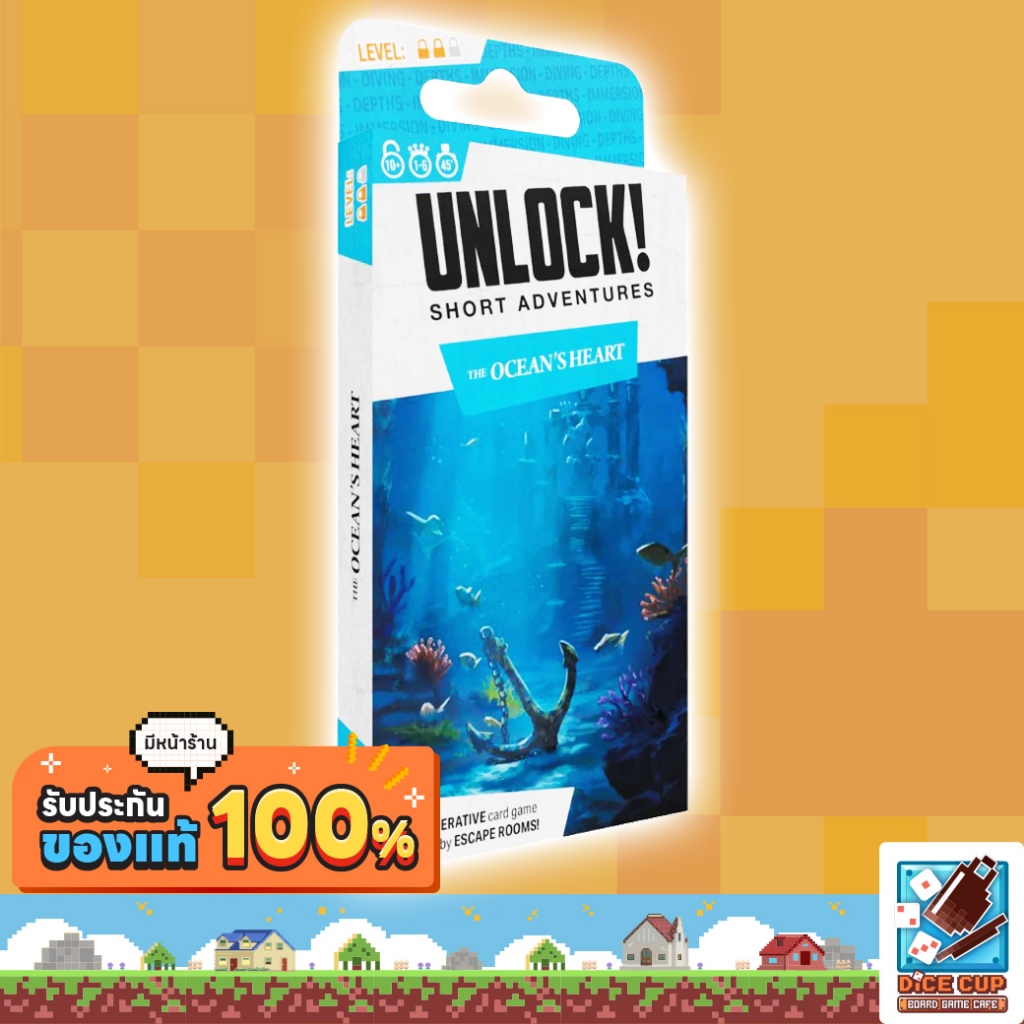 [ของแท้] Unlock #14 Enchanted Adventures (3 in 1) Board Game