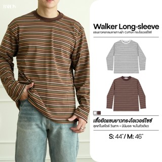 BARON เสื้อยืด Walker Long-sleeve แขนยาวคอกลมลายทาง ผ้า Cott…