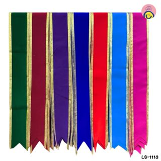 สายสะพายสีพื้น สายสะพายไหล่ขอบวิ้ง ขอบทอง เหมาะกับงานปัจฉิม …