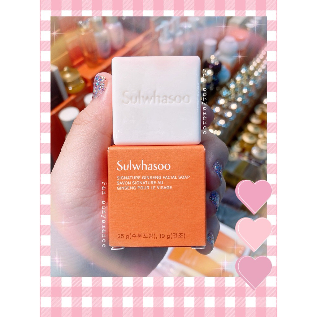 ♥️(สบู่ล้างหน้า)(หน้าขาวลดริ้วรอย)(✅ของแท้💯%‼️) signature ginseng facial soap♥️