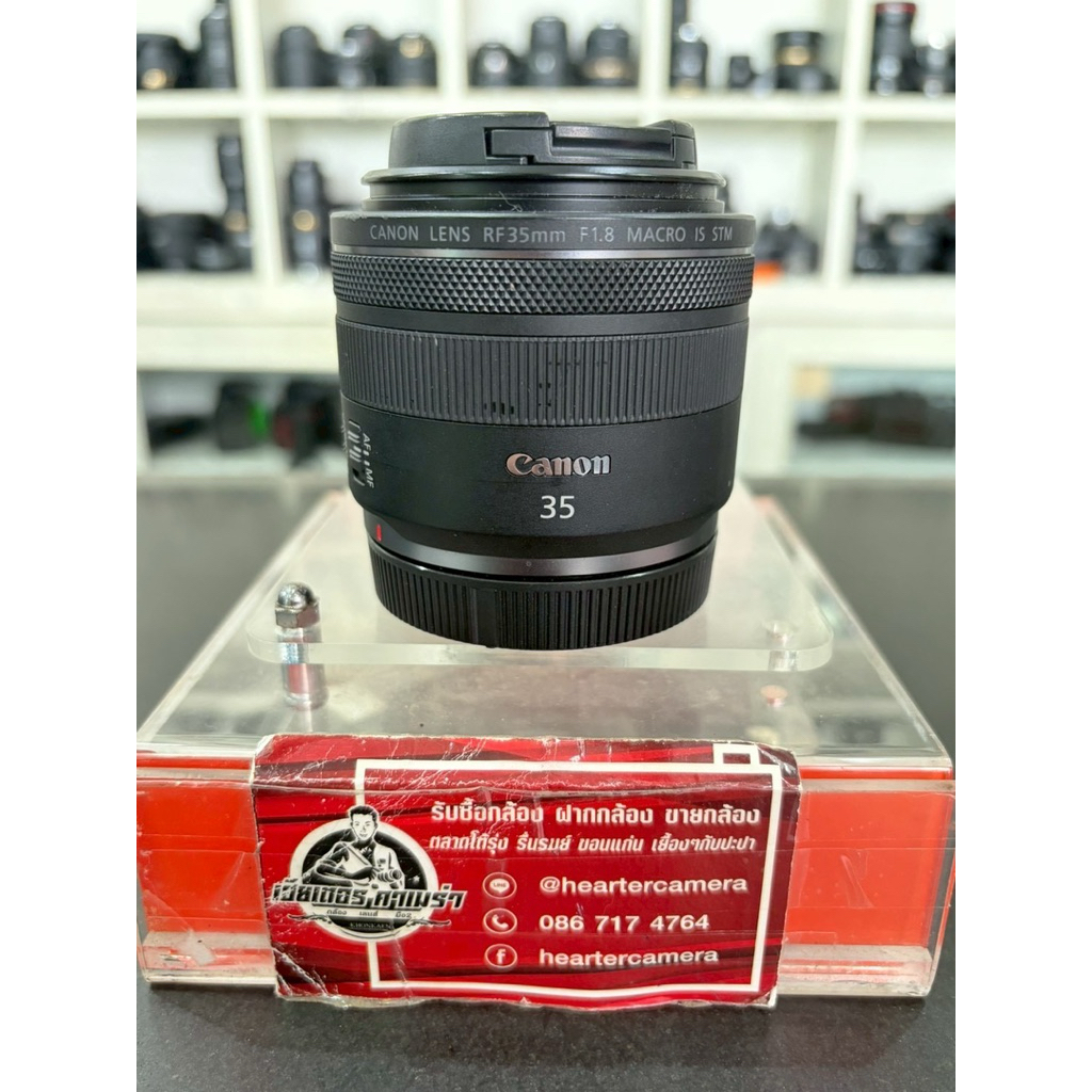Canon RF 35 mm F1.8 Macro is stm