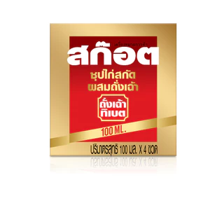 Scotch สก๊อต ซุปไก่สกัด ผสมถั่งเฉ้า 100 มล.(แพ็ก 4 ขวด) จำนวน 4 แพ็ก