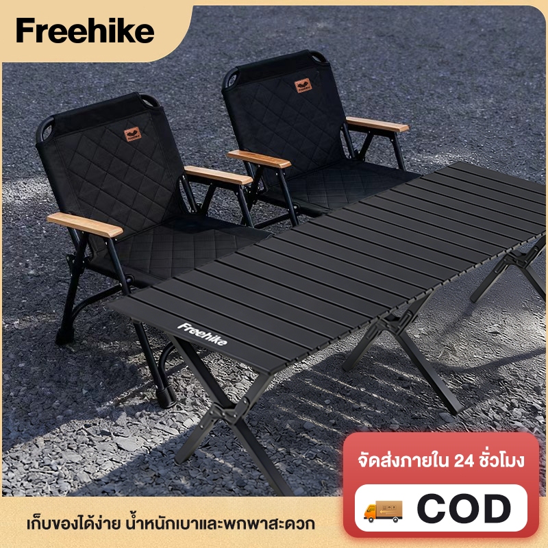 Freehike ชุดโต๊ะและเก้าอี้แคมป์ปิ้ง ผ้าอ๊อกฟอร์ดหนาพิเศษเก้าอี้สนามที่พับได้ ท่อเหล็กหนาพิเศษ