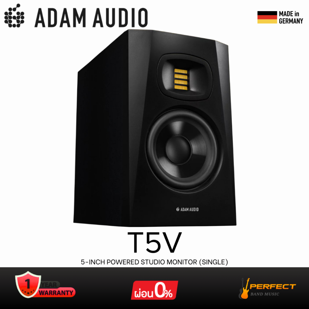 ลำโพงมอนิเตอร์ ADAM Audio T5V 5-inch Powered Studio Monitor (Single) * กรุณาสอบถามก่อนสั่งซื้อ *