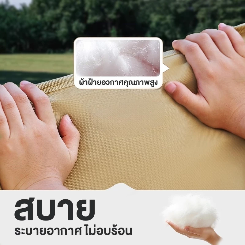 เก้าอี้แคมป์ปิ้งพับได้ ปรับระดับได้ พร้อมที่วางขา รับน้ำหนัก 300 กก thumbnail 6