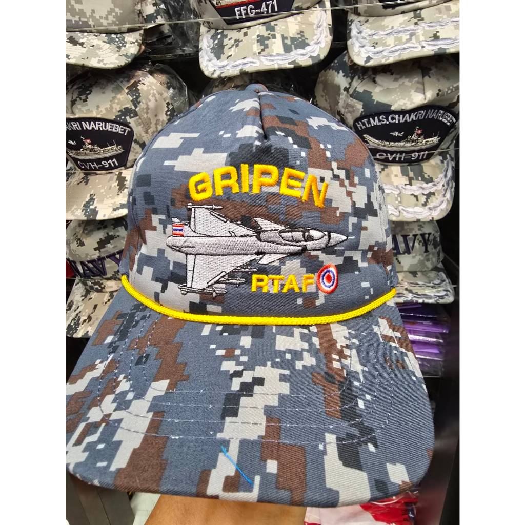 หมวกแก๊ปสีลายพรางทหารอากาศ ปักลาย GRIPEN