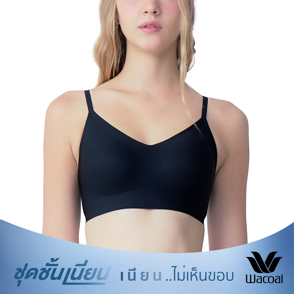 Wacoal Mood Smart Size ชุดชั้นเนียน บราไร้โครง รุ่น MM1Y18 สีดำ (BL)