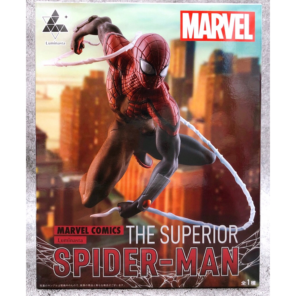 [มือ2/ไม่มีกล่องLuminasta/Lot.JP] Spider-Man The Superior Marvel Comics Luminasta SpiderMan สไปเดอร์