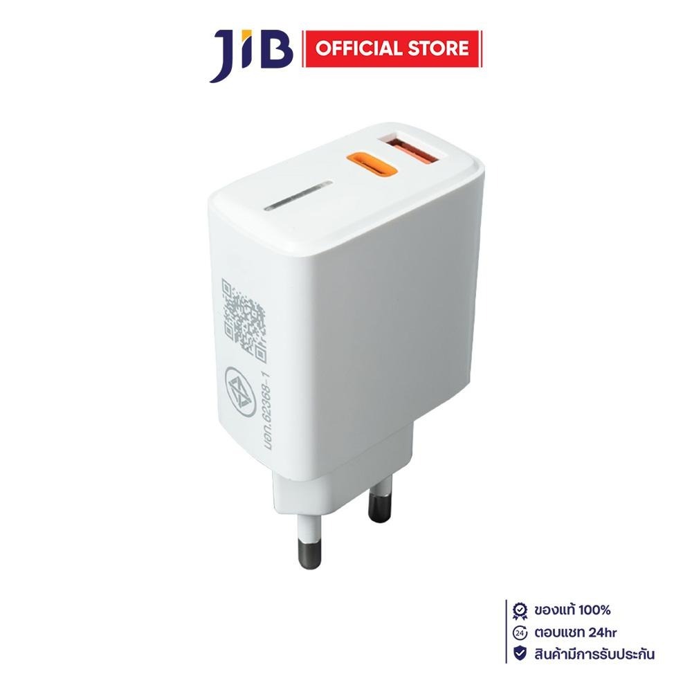 CHARGER (ที่ชาร์จ) NUBWO NA03 - 30W USB-A TYPE C