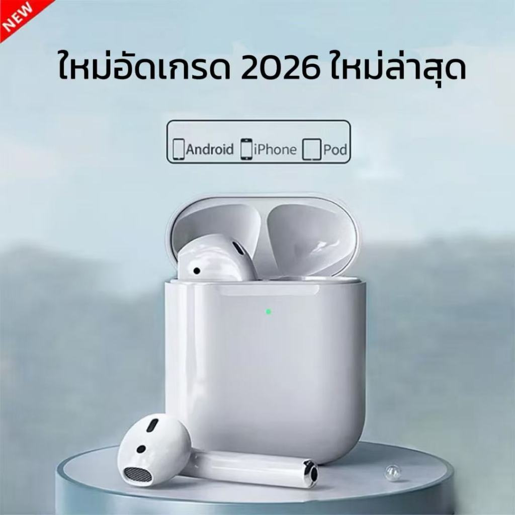 TWS  หูฟัง  รุ่น ใหม่ พร้อมกล่องชาร์จ หูฟังบลูทูธไร้สาย Bluetooth V5.0 หูฟังไร้สาย ใช้ได้ทุกรุ่น