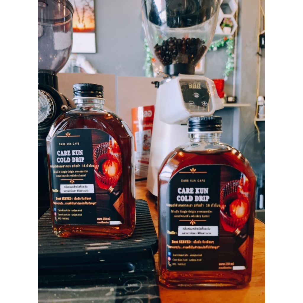 CARE KUN COLD DRIP รสชาติ วิสกี้ เหล้ารัม จากเมล็ดกาแฟ Costa Rica