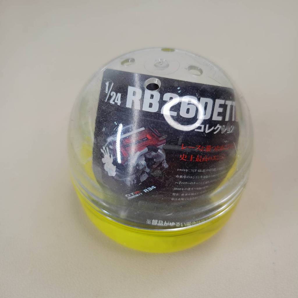 22. โมเดล เครื่องยนต์ GTR R32