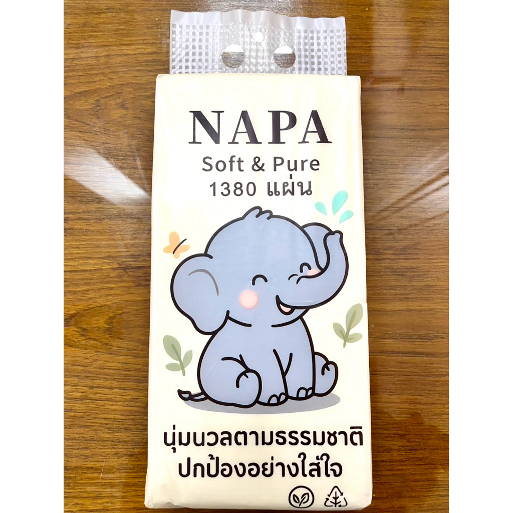 กระดาษทิชชู่ NAPA GB/T 20808 แผงแขวนทิชชู่แบบดึง แพ็คใหญ่ 4 ชั้น1380แผ่น175*156mm เหมาะ สำหรับใช้ในบ