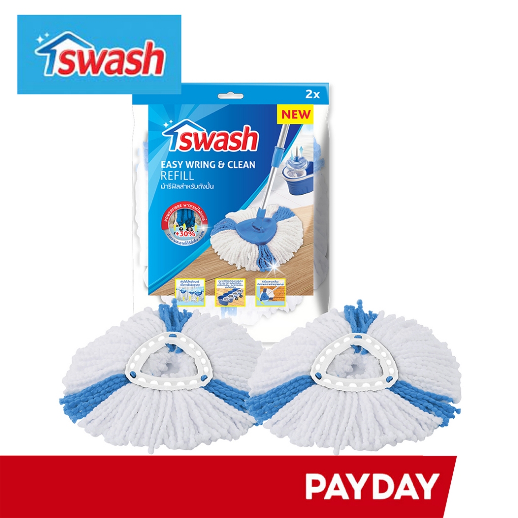 SWASH Easy Wring & Clean Refill - สวอช อีซี่ริงแอนด์คลีน ผ้ารีฟิลสำหรับถังปั่น ผ้าม๊อบ ม๊อบ ผ้าม็อบ 
