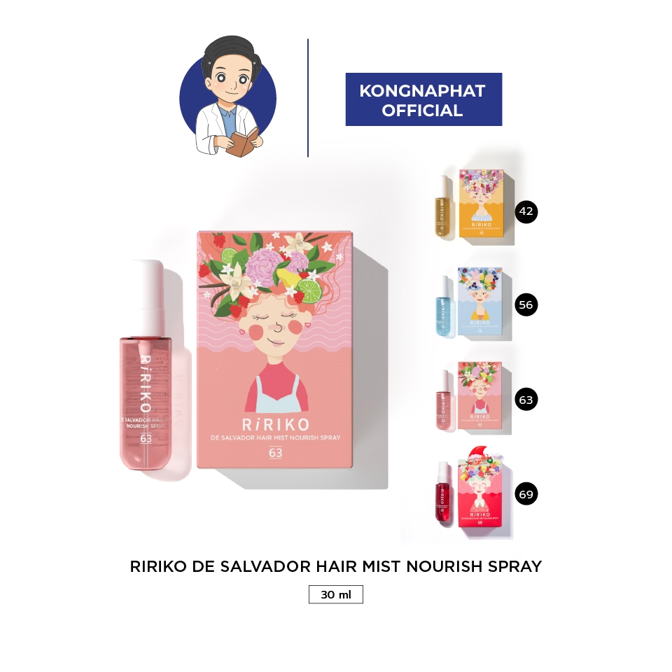 RIRIKO DE SALVADOR HAIR MIST NURISH SPRAY - สเปรย์น้ำหอมบำรุงผม