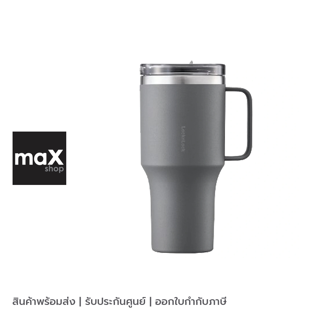Locknlock แก้วน้ำเก็บอุณหภูมิ Metro King Tumbler ขนาด 820 มล. รุ่น LHC4326GRY