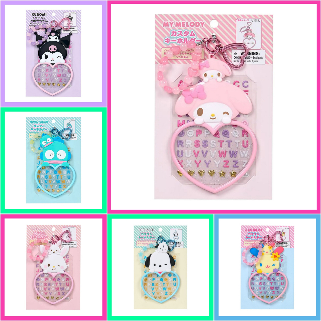 💜 แท้ 100% พวงกุญแจ Sanrio 💖 พวงกุญแจป้ายชื่อ พวงกุญแจตัวอักษร ที่ห้อย Kitty พวงกุญแจอักษร Kuromi