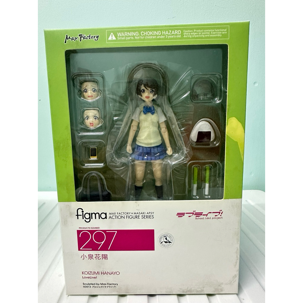 Figma 297 Koizumi Hanayo