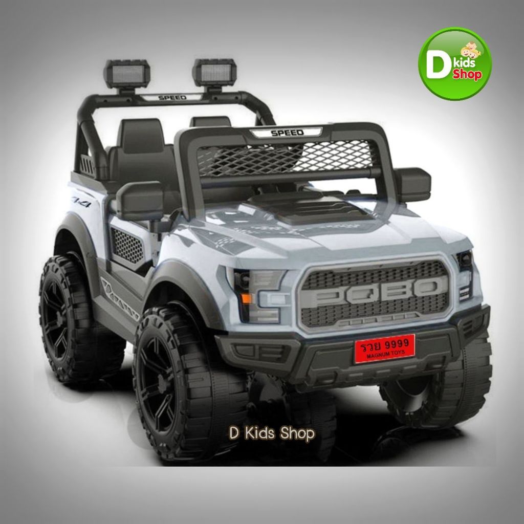 5.5 💥J3 ส่งไวเว่อร์💥 รถแบตเตอรี่เด็ก รถแบตเตอรี่เด็กนั่งทรง off road 4x4 รุ่นใหม่ No.2155   สวยมาก 5 มอเตอร์