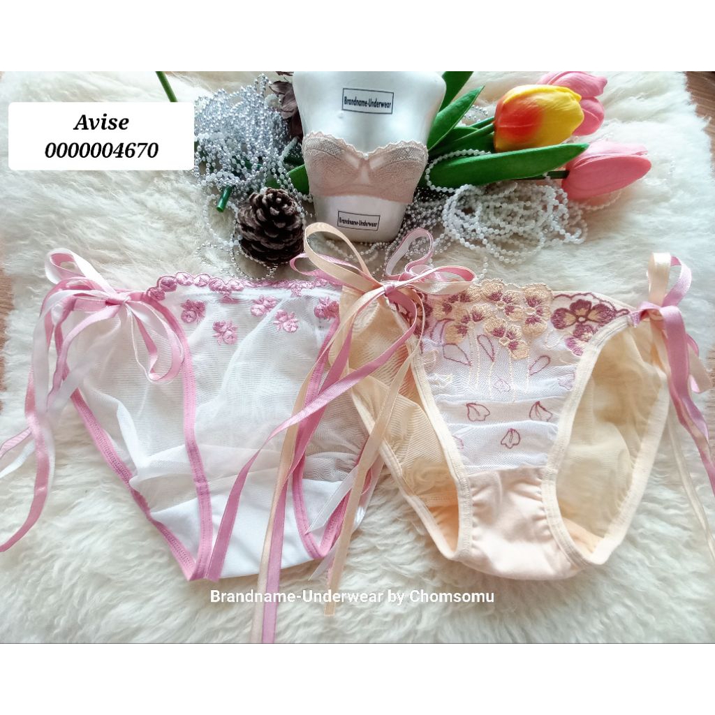 ❤️vise Size XXs,XS,S,M,L,XL  ชุดชั้นในแบรนด์เนม/กางเกงใน 0000004670