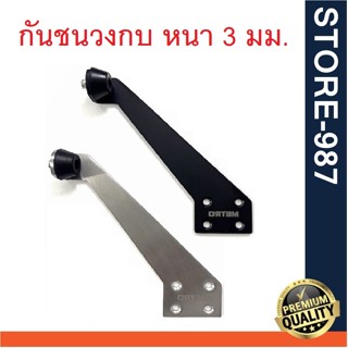 หนา3มม.กันชนประตูติดวงกบประตูเทียบเท่าแบนร์ดใหญ่สินค้าจากไทย…