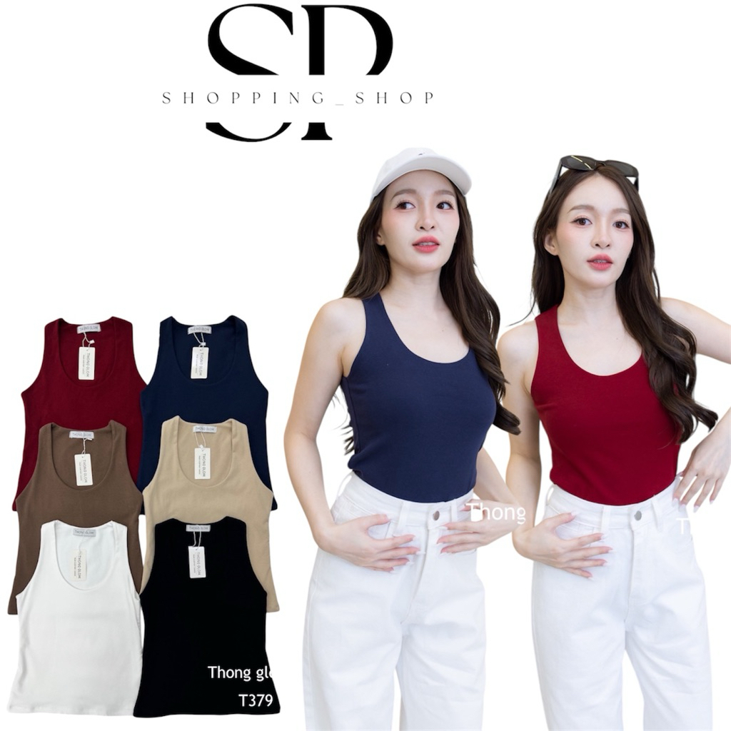 เสื้อกล้ามเบิ้ลผ้าหน้าหลังยูนิโคล่T379