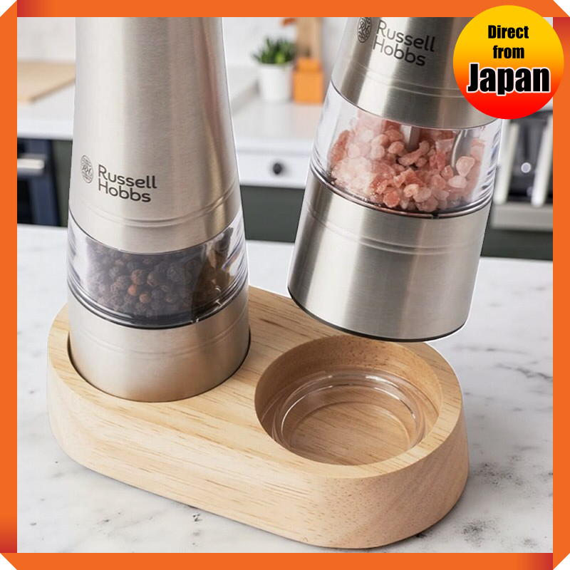 Russell Hobbs Electric Mill Salt & Pepper with Wood Stand 7924JP Beige