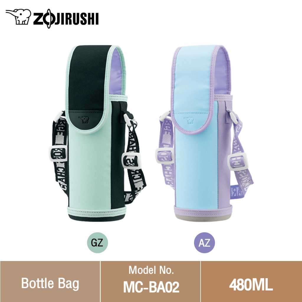 Zojirushi حقيبة لزجاجة الماء MC-BA02 — صورة 3