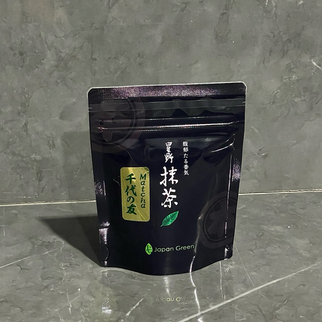 Hoshino chiyo no tomo 20g | yame fukuoka matcha 🥜 มัทฉะถั่วตะโกน เข้มกว่า Hana สโมคไม่เท่า Ike