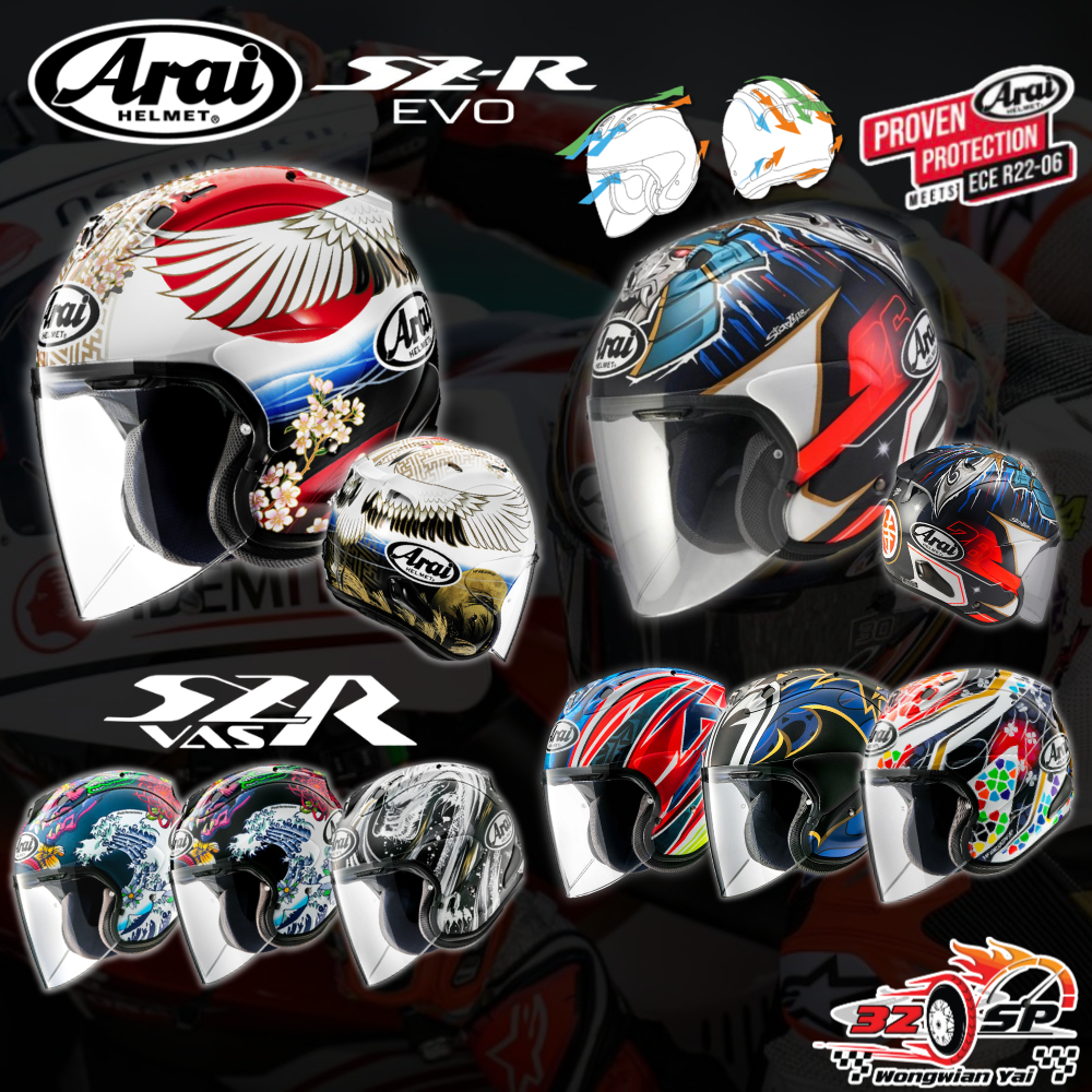 หมวกกันน็อก ARAI SZ-R VAS EVO/ SZ-R VAS ของแท้ผ่อน 0% 10 เดือน ส่งไว!!