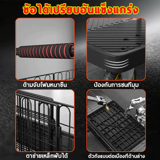 รถเข็นรั้ว รถเข็นของ 4 ล้อ รถเข็นแบบมีรั้ว รถเข็นพับได้ 90*60cm รองรับน้ำหนัก 1000 กก ถเข็นแบน แข็งแรง ทนท