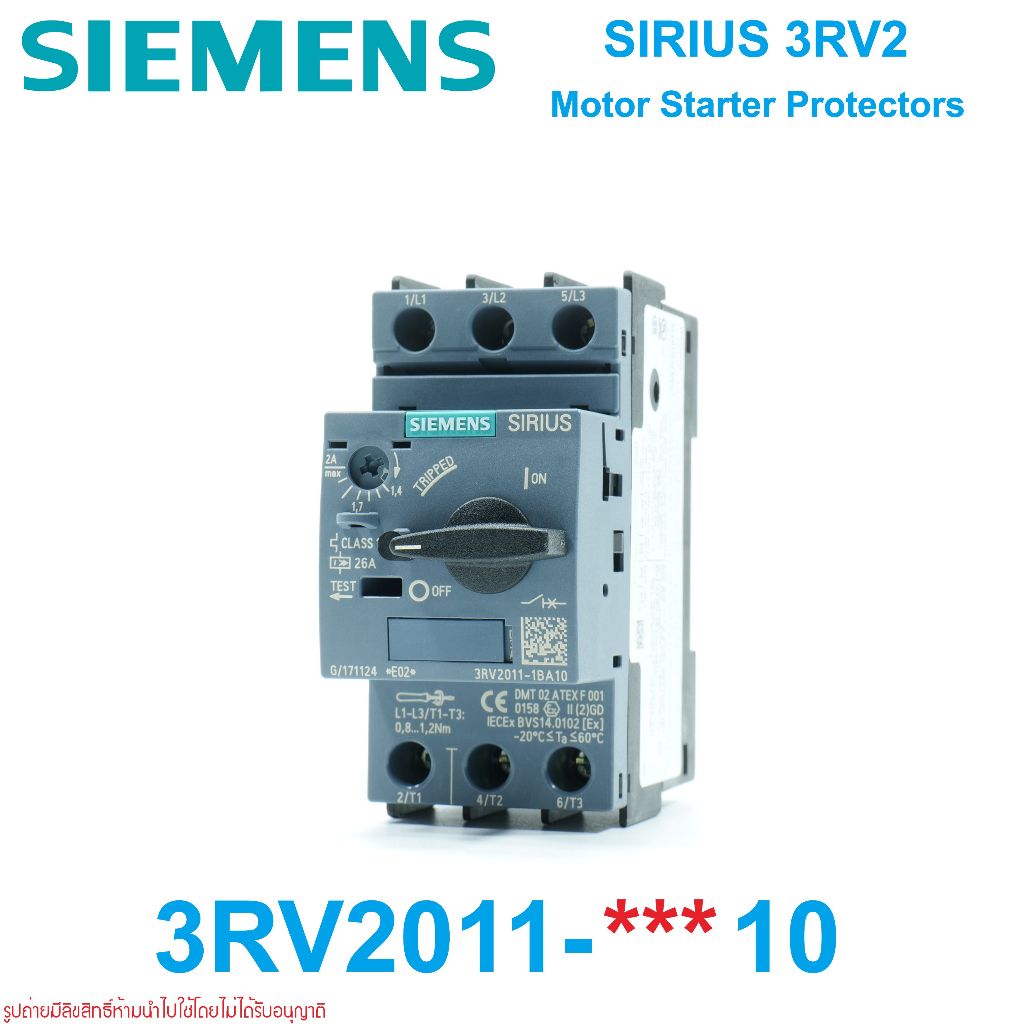 3RV2011 Siemens 3RV2011 Siemens Motor Starter Protector