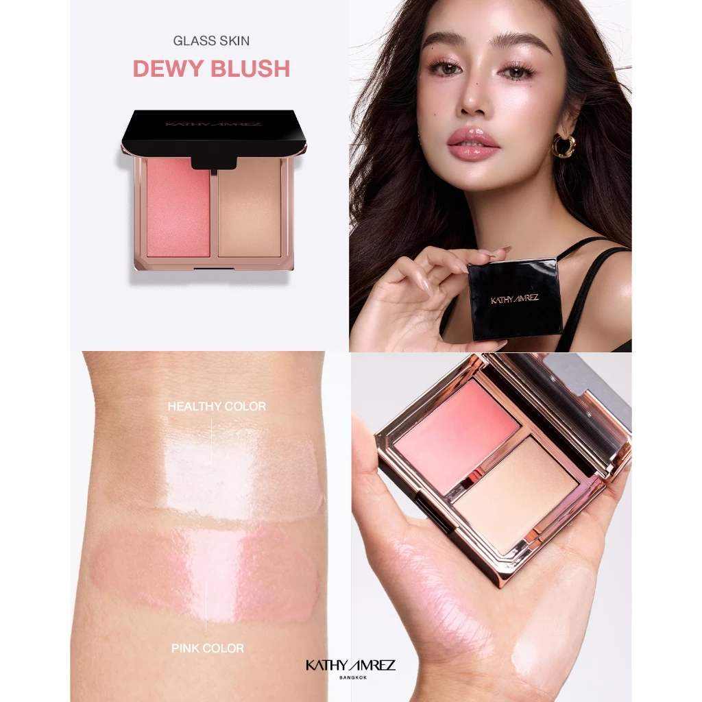 KATHY AMREZ GLASS SKIN DEWY BLUSH บลัชเนื้อบาล์ม thumbnail 5